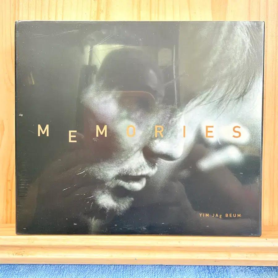 sealed Im Jae-beom's best remake album Memories, re-released in 2003