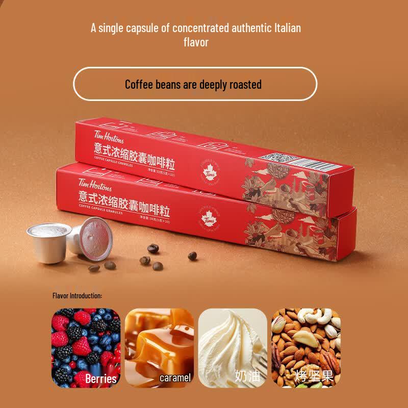Tim Hortons Espresso Coffee Capsules