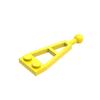 50 шт. Детали Moc 2508 Пластина Специальная 1x2 С Длинным Буксировочным Шаром Совместимые Кирпичики Строительные Блоки Частица Мозг игрушка Подарок