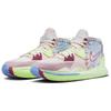 Nike Kyrie Infinity Ep '1 World 1 People' Nike DC9134-600