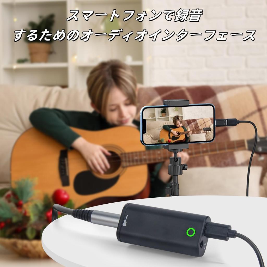 Портативный гитарный аудиоинтерфейс NCGGY со встроенной звуковой картой для записи для прямой трансляции, iPhone, iPad, смартфонов и планшетов Android, Нет