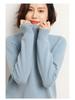 Women's 100% Wool Thickened Saddle Shoulder Sweater – Soft and Warm Half-High Neck Knitwear for Autumn and Winter