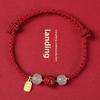 Zodiac Red String Bracelet with Cinnabar & Hetian Jade - Lucky Charm for Women, College Entrance Exam Success