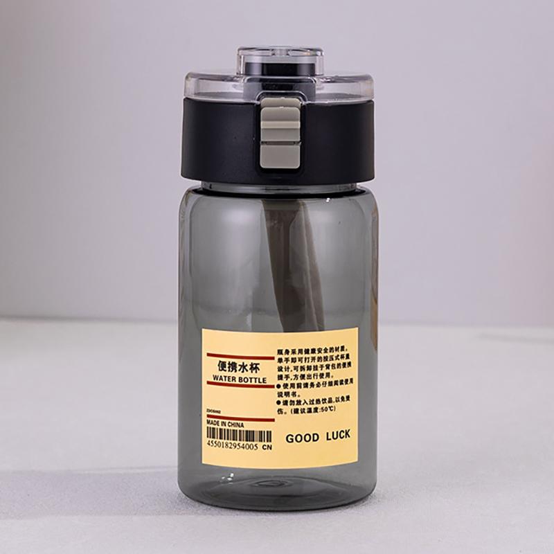 Бутылка для воды Space Cup 350 мл/550 мл/800 мл, удобная пластиковая бутылка для воды Space Cup, пластиковый стаканчик с откидным чехлом