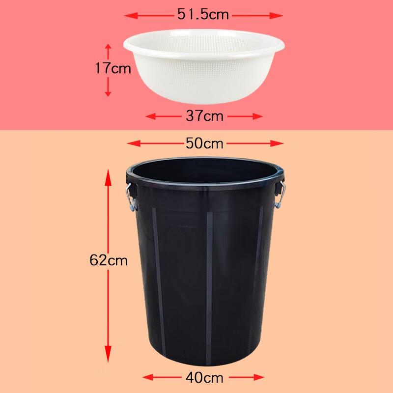 Kitchen Food Waste Separation Bin with Drain Basket