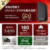 [.co.jp limited] Buffalo WiFi router wireless LAN Wi-Fi 6 11ax / 11ac AX5400 4803+574Mbps Japanese manufacturer [iPhone 16 / 15 / 14 / 13 / Nintendo S