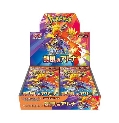 Коллекционная карточная игра Pokemon Scarlet & Violet Усиленный расширенный набор Коробка 'Арена горячего ветра'