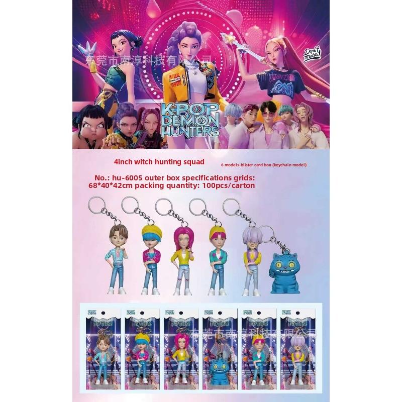Серия Фигурок Охотника на Ведьм Слепой Пакет Разборка Музыкальная Кукла Модель Куклы Настольное Украшение Брелок