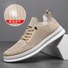 Spring Mesh Men's Shoes Trend Soft-soled Men's Board Shoes Fashion Lightweight Breathable White Shoes Casual Shoes One-pedal Shoes