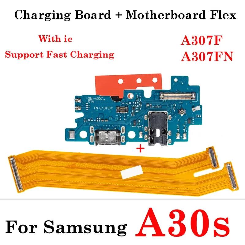 Основной гибкий шлейф USB-порта зарядки для материнской платы Samsung a21s a217f A30s a307f A32 4G a325f a325m A33 5G a236b a70s a707f