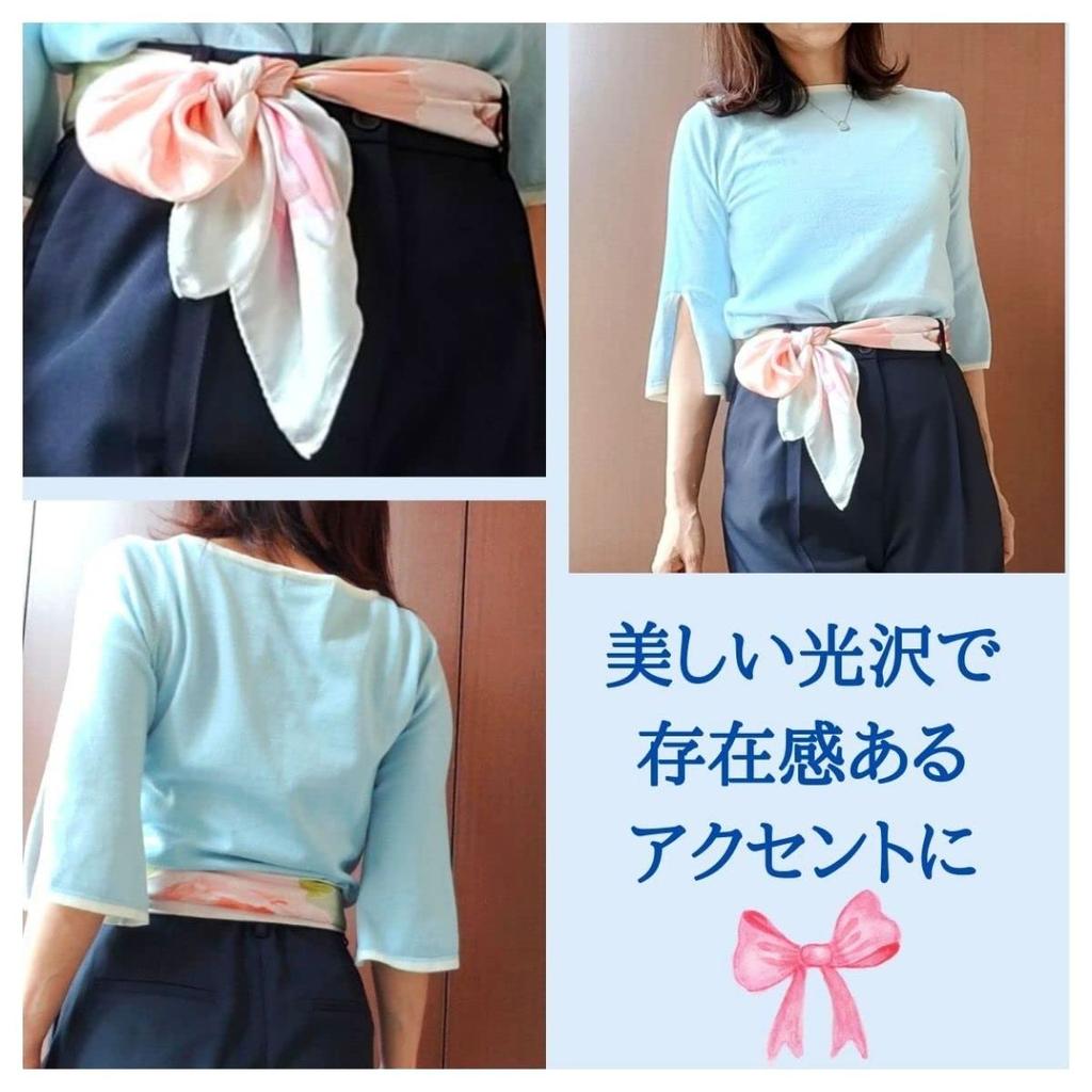 Barsanti Scarf Large 90 Squares Silk Made In Italy Como Silk Peach Peony [G.Barsanti&Figli] Women's 100%