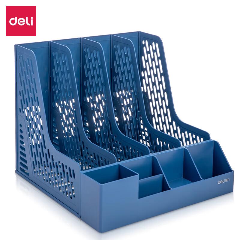 Deli Thickened 4-Grid File Holder with Pen Holder