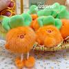 Carrots Corn Mushrooms Adorable Plush Keychain Pull Feature School Bag Decor