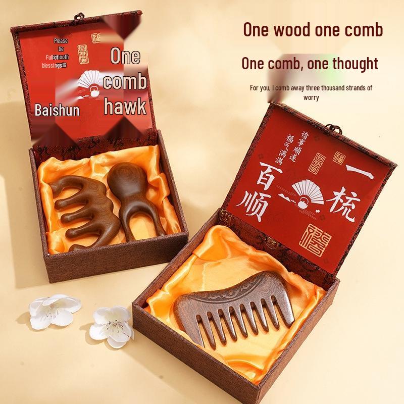 SEE KEAN Chinese Sandalwood Meridian Massage Comb Gift Set