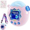 Чехол-обложка для Tamagotchi Paradise с поддержкой связи. Защитные милые наклейки на ремешок, три специальных ПЭТ-пленки в комплекте. Двухцветный цвет из поликарбоната