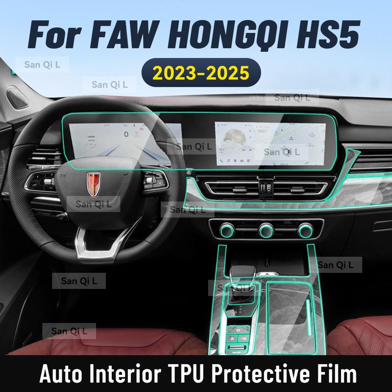 Внутренняя TPU для FAW HONGQI HS5 -2025 Защитная Пленка Чехол Анти-Царапина Панель Коробки Передач Экран Навигации Автомобильная ПЛЕНКА