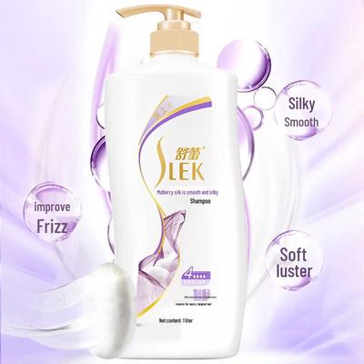 Шампунь Shulei Silk для гладкости и контроля над пушистостью