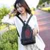 Embroidered Chest Bag, Women's New Fashionable Washed PU Bag Large Capacity Lightweight Shopping and Travel Backpack