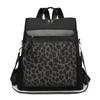 Винтажный рюкзак с леопардовым принтом и прострочкой, многофункциональная сумка через плечо, рюкзак для студентов большой вместимости