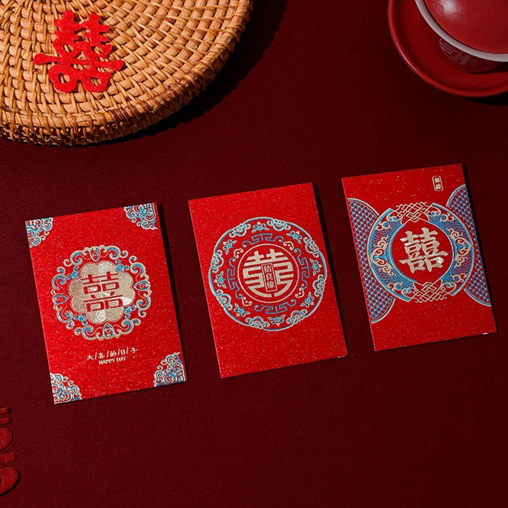 20 шт. Конверт «Наилучшие пожелания» красный, несколько узоров, мешочек для благословений, традиционный хунбао, китайская свадьба