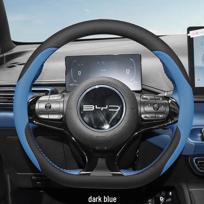 Чехол на руль BYD Seagull & Dolphin: Ультратонкая натуральная кожа, Без швов, Стильный интерьер автомобиля для женщин