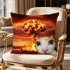 Funny Meme Cat Print Pillow Cover, Cute Humorous Cat Cushion Case For Sofa Bedroom Living Room, Novelty Home Decor Gift