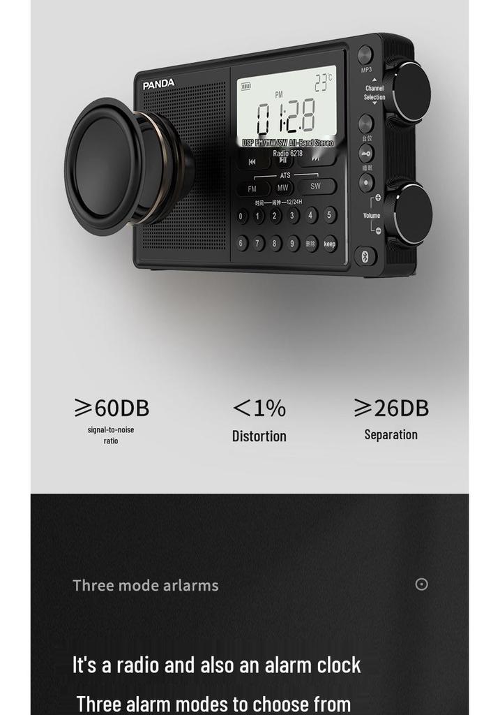 Panda6218 Профессиональное радио для AM/FM/Коротких волн - Полупроводниковое, удобное для пожилых