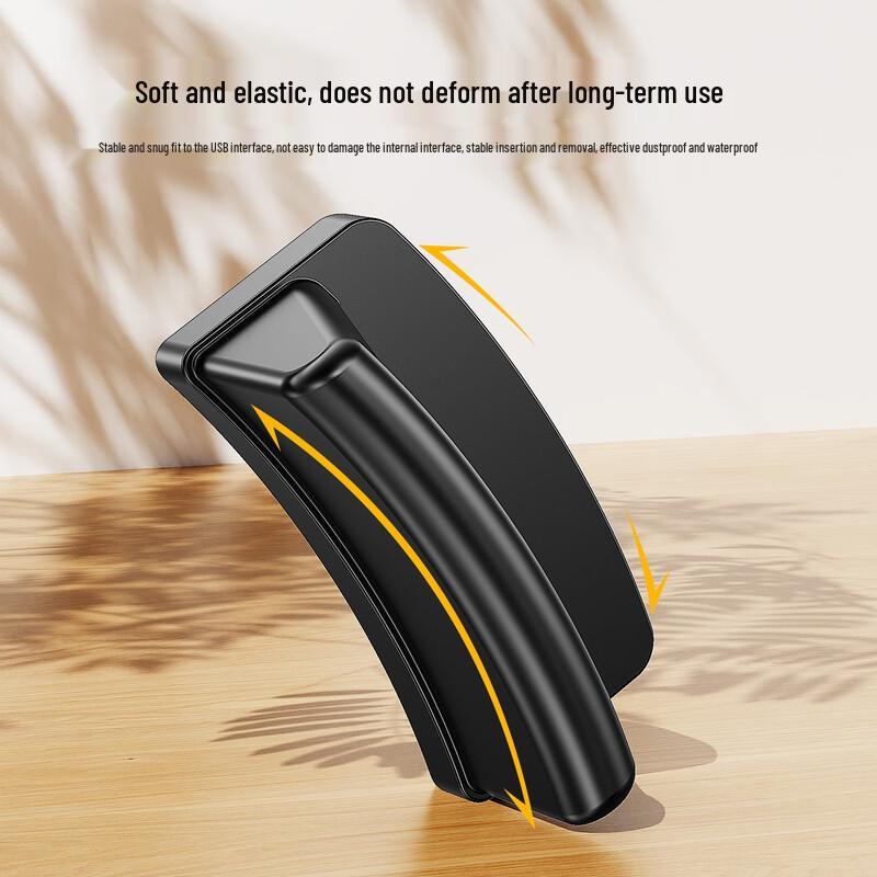 BIAZE USB Dust Plug Set