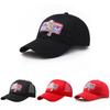 Versatile Forrest Gump Bubba Gump Hat Shrimp Co. Embroidered Hat Unisex Fashion