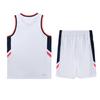 Баскетбольный костюм Li Ning мужской белый YATT169-1