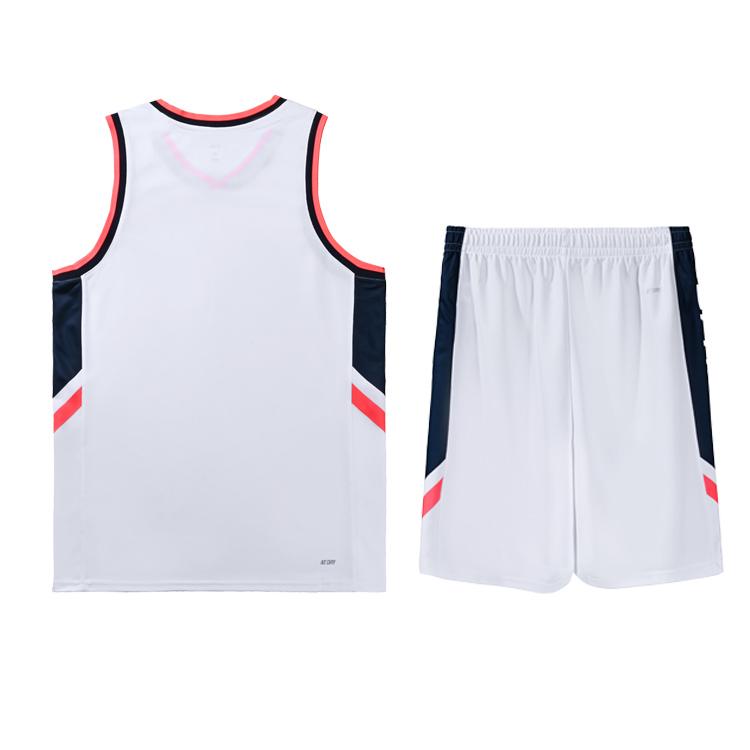 Баскетбольный костюм Li Ning мужской белый YATT169-1