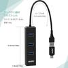 Atolla USB-хаб Проводная LAN RJ45 USB-хаб 3 порта LAN RJ45-хаб 1 порт 1000 Мбит/с Расширение USB-C-хаб с адаптером для преобразования Type-C 3.0-адаптер,