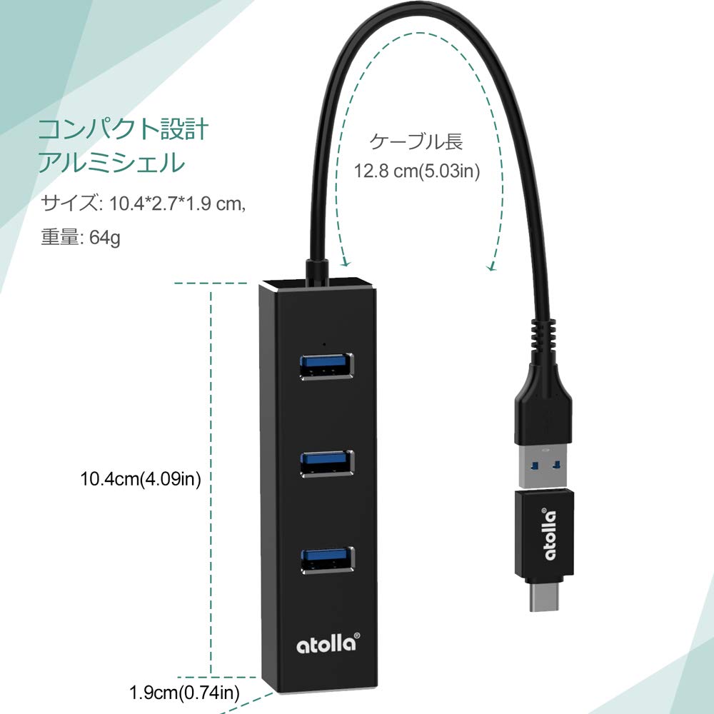 Atolla USB-хаб Проводная LAN RJ45 USB-хаб 3 порта LAN RJ45-хаб 1 порт 1000 Мбит/с Расширение USB-C-хаб с адаптером для преобразования Type-C 3.0-адаптер,