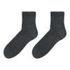 Warm Socks Fire Acedrone Moisture Absorbing Heat Retention Short Length Cold Protection AGW001 Charcoal Gray [Gunze] Men's
