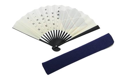 Kyoto Kyoto поставляется с бумажной коробкой для веера [Hasegawa] Мужской веер, ручной работы, сшитый на заказ, сумка, (Тяжелая работа)