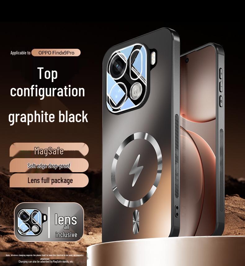 Защитный чехол OPPO Find X9 Pro серии Lightning с магнитной линзой