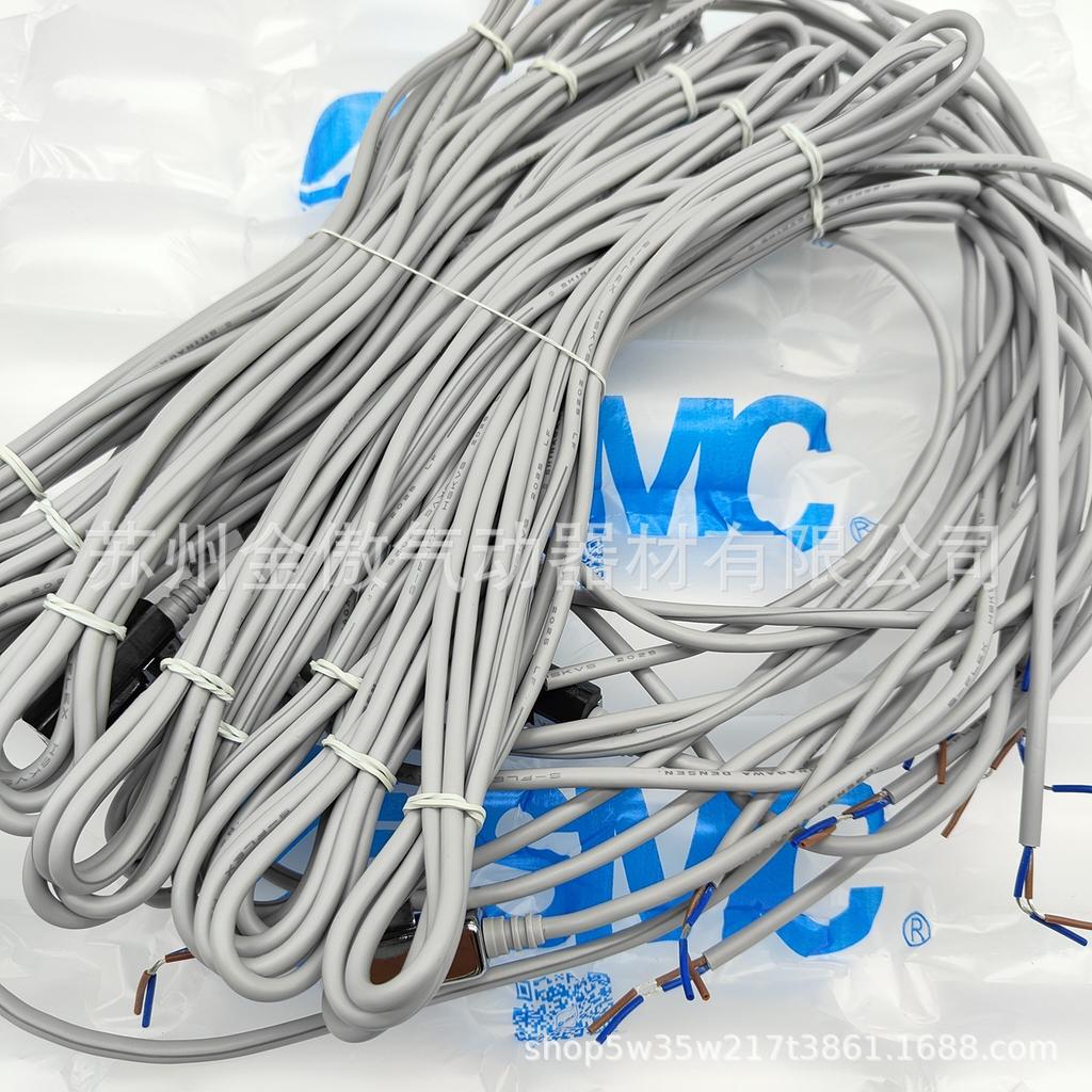 Совершенно новый магнитный контактный переключатель SMC 3C-D-A54L/A64L/A72L/A72HL