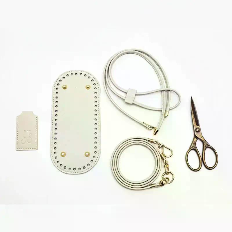 Вязаная Сумка Набор Аксессуаров для DIY Основа для Сумки из Искусственной Кожи Ремень на Плечо и Цепочка Для Изготовления Ручной Кошелек