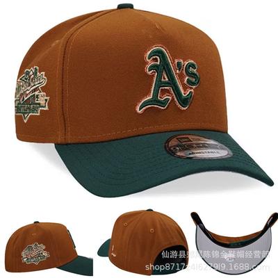 New Curved Brim Adjustable Unisex Hard-top Baseball Cap with Embroidery for Sun Protection
