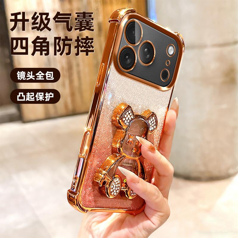Применимо к iPhone17proMax чехол для мобильного телефона с подушкой безопасности, переливающийся, свирепый медведь, Apple 16, четыре угла, защита от падения, 15, защитный чехол