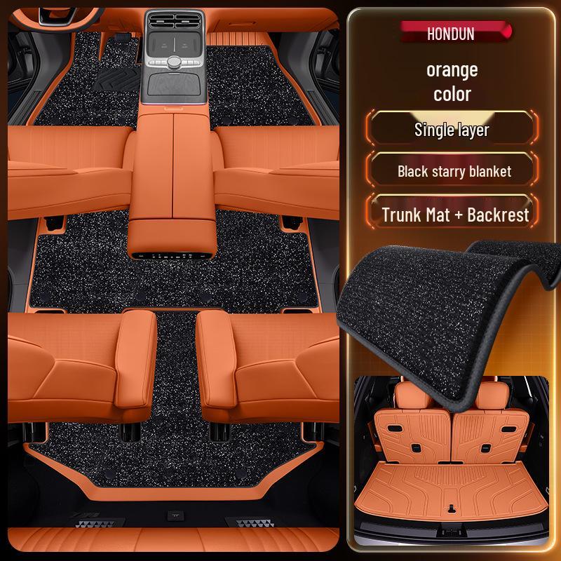 Напольные коврики из ТПЭ для Geely Galaxy M9 2025 года - Полный комплект для салона