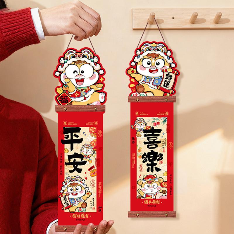 2026 Tet Vietnamese Decoration Hanging Pendant Traditional Spring Festival Window Wall Door Pendant Lunar New Year Ornament