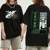 Hot Anime Demon Slayer Shinazugawa Sanemi Graphic T Shirt Kimetsu No Yaiba Short Sleeve T Shirts Fashion Casual Loose Unisex T-shirt