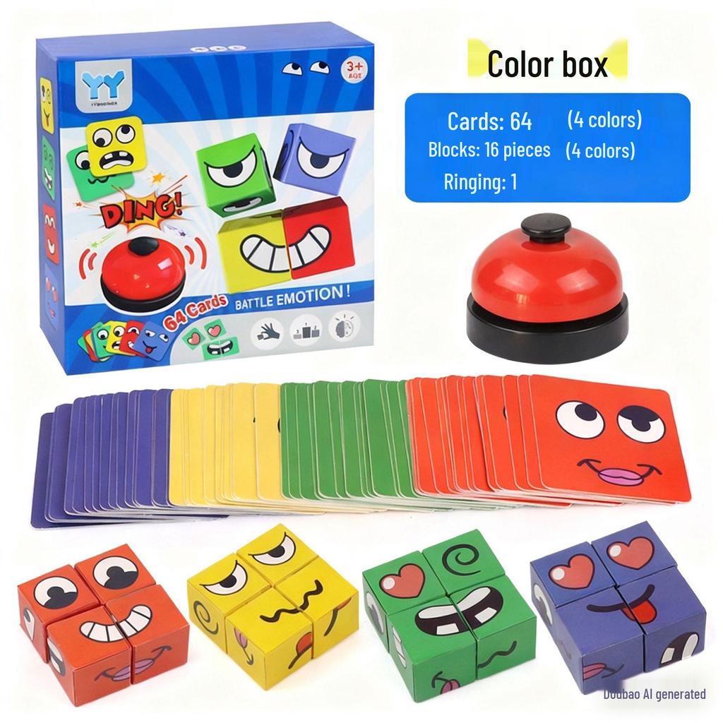 Smile Expression Rubik's Cube: Early Education Puzzle for Kids & Parent-Child Fun