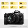 Nikon Z5 Full-Frame Mirrorless Camera (CN version)