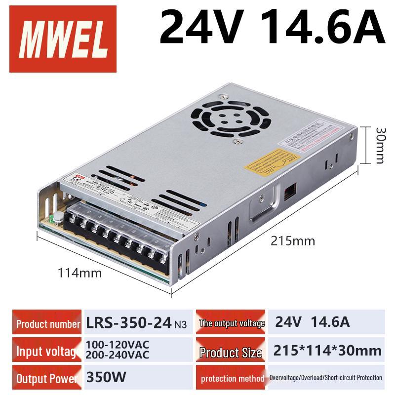 Сертифицированный 3C блок питания Mingwei LRS с регулируемым выходом постоянного тока, 220 В на 12 В/24 В/48 В.