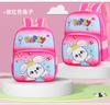 Adorable Large Capacity Cartoon Backpack For Kids Aged 4 To 7 With Durable Nylon Material
