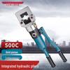 Гидравлический обжимной инструмент LETA YQK-500C