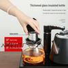 Automatic Electric Kettle & Tea Set: Boil Water, Make Tea, Integrated Pump & Heat Preservation