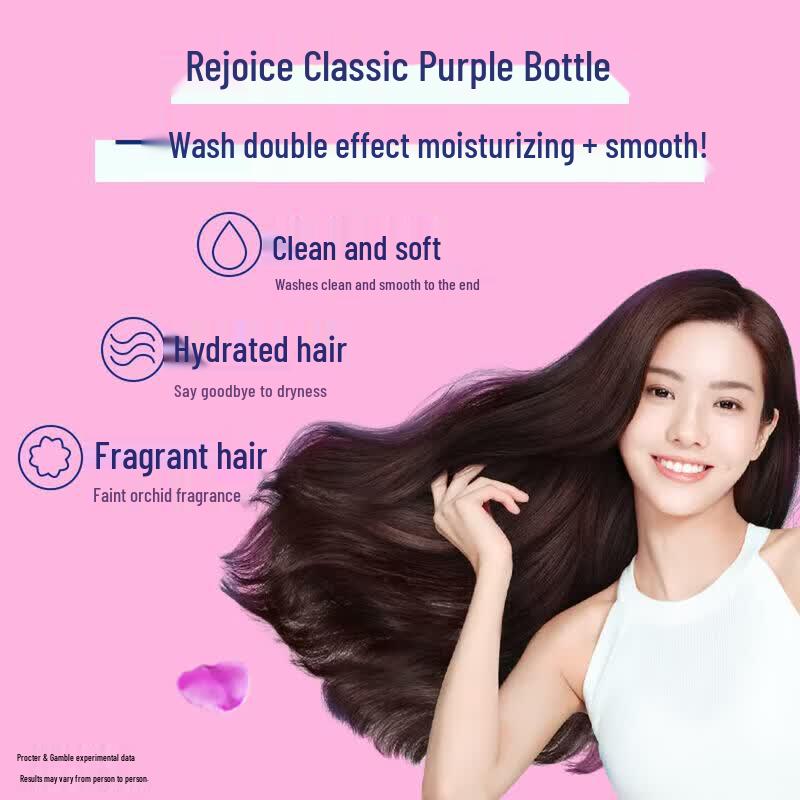 Rejoice Daily Care Hydrating & Smooth Shampoo